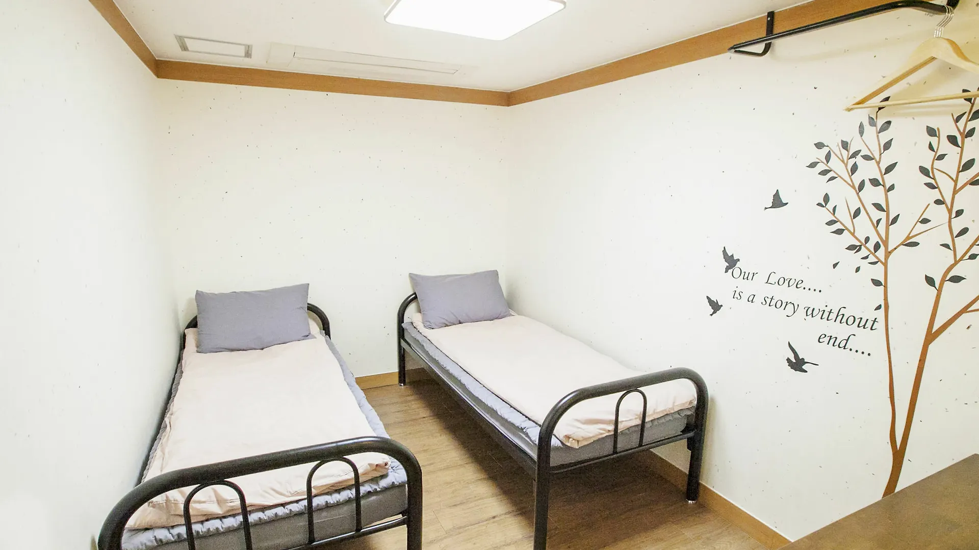Cocoa Guesthouse Seoul