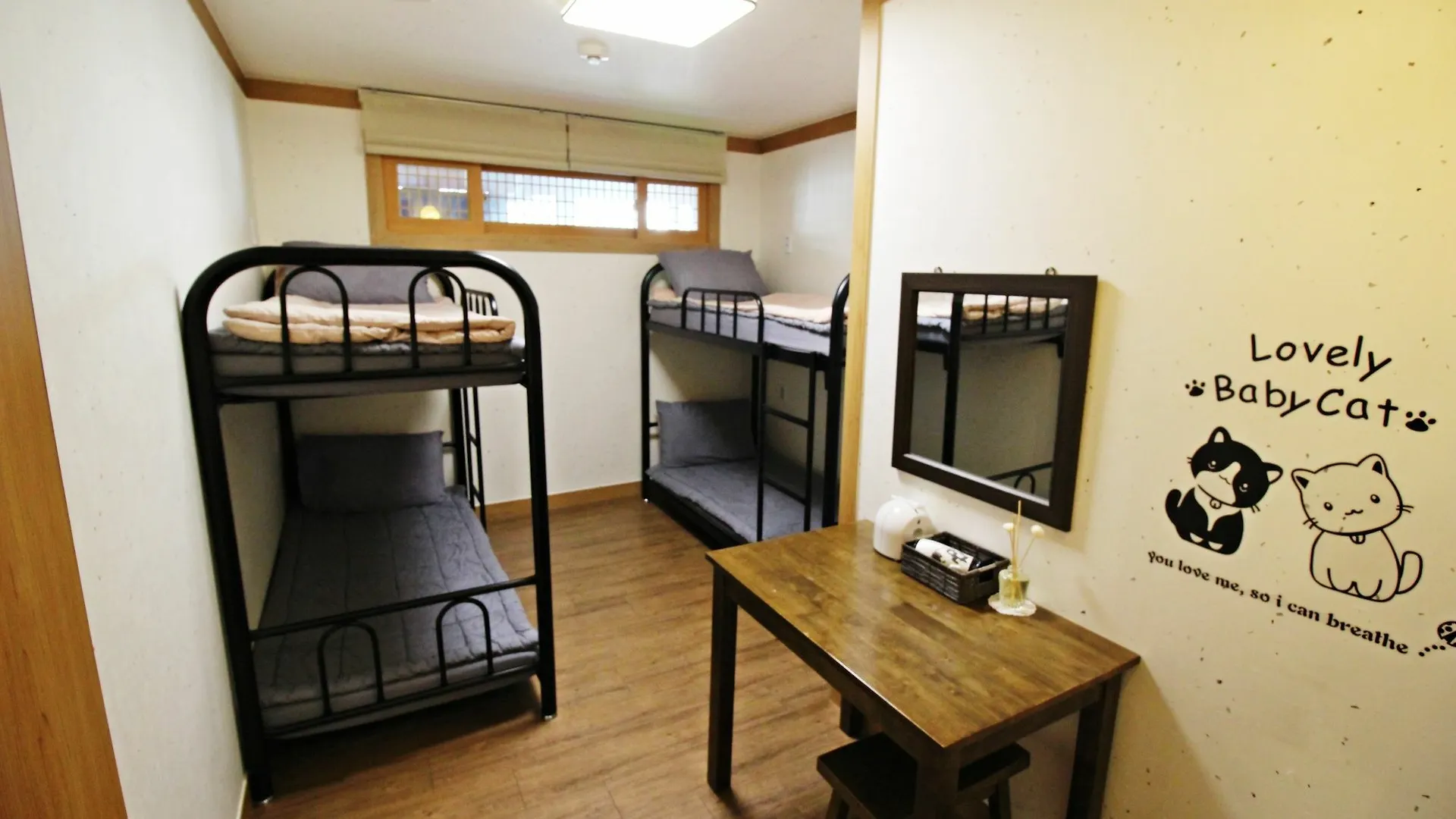 Cocoa Guesthouse Seoul Guest house